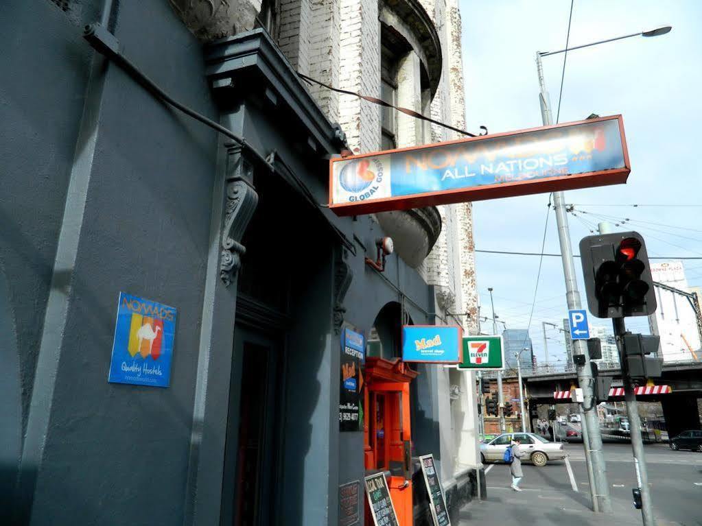 All Nations Backpackers - Melbourne Zewnętrze zdjęcie